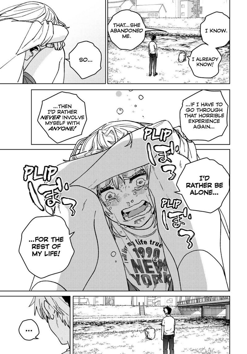 Wind Breaker, Chapter 184 image 13
